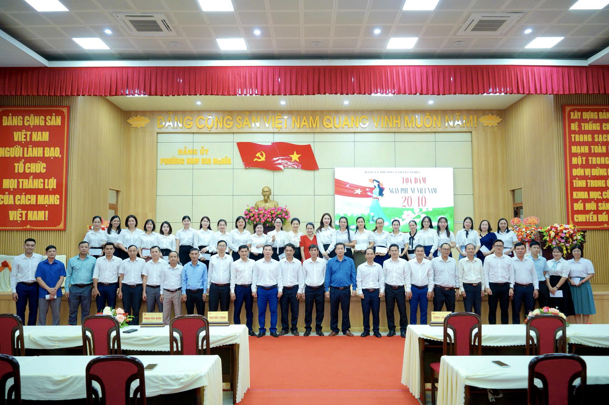 ĐẢNG ỦY PHƯỜNG NAM GIA NGHĨA TỔ CHỨC TỌA ĐÀM KỶ NIỆM 95 NĂM NGÀY TRUYỀN THỐNG CÁC BAN XÂY DỰNG ĐẢNG, CÁC TỔ CHỨC CHÍNH TRỊ – XÃ HỘI VÀ 77 NĂM NGÀY TRUYỀN THỐNG NGÀNH KIỂM TRA ĐẢNG