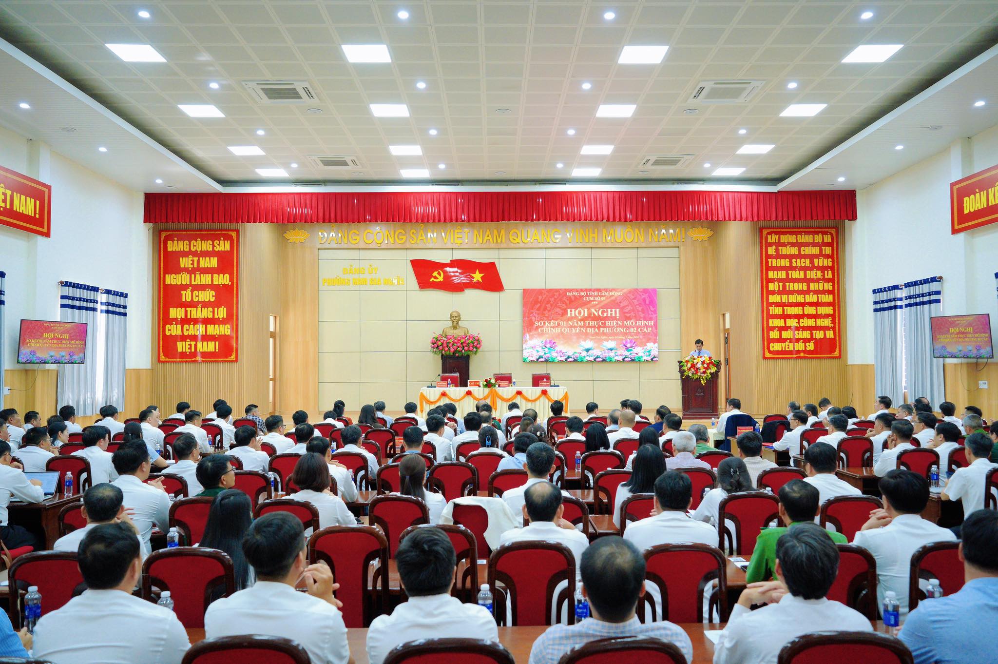 CỤM 9 SƠ KẾT 01 NĂM THỰC HIỆN MÔ HÌNH CHÍNH QUYỀN ĐỊA PHƯƠNG 02 CẤP