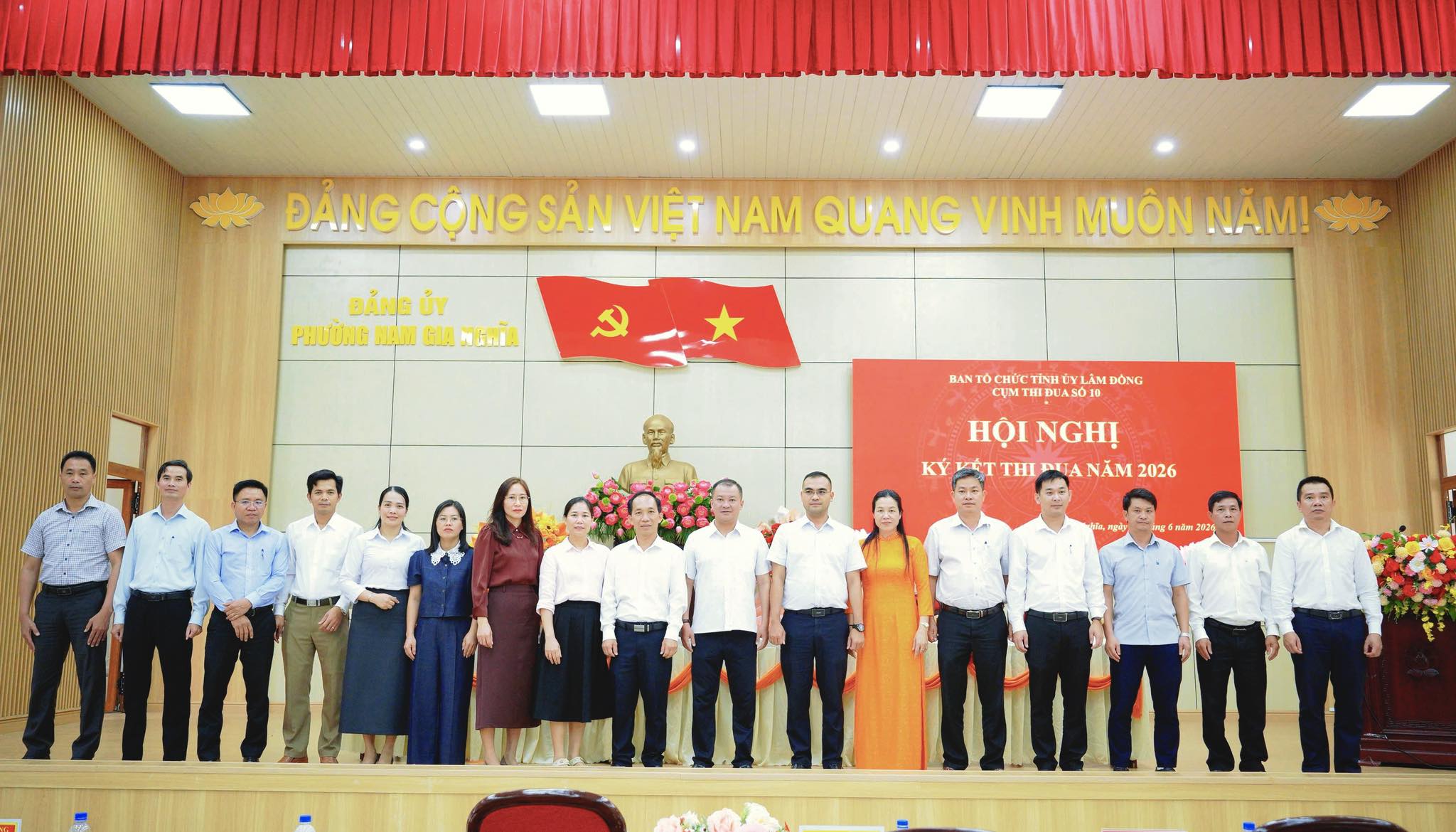 KÝ KẾT GIAO ƯỚC THI ĐUA , XÂY DỰNG NGÀNH TỔ CHỨC XÂY DỰNG ĐẢNG TRONG SẠCH, VỮNG MẠNH