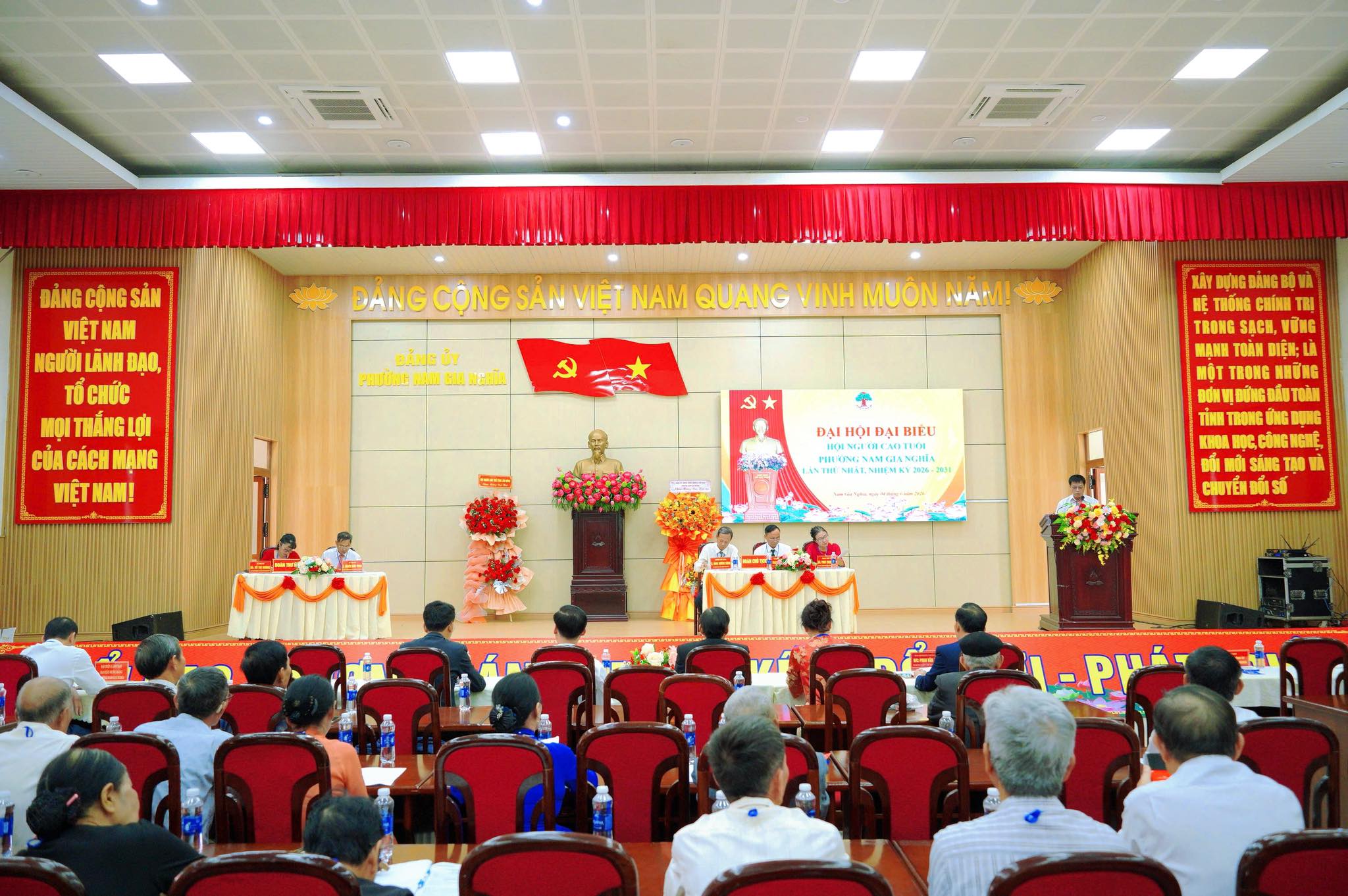 PHƯỜNG NAM GIA NGHĨA TỔ CHỨC THÀNH CÔNG ĐẠI HỘI ĐẠI BIỂU HỘI NGƯỜI CAO TUỔI LẦN THỨ I, NHIỆM KỲ 2026-2031!
