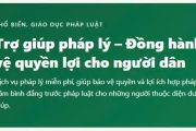 ⚖️ HƯỚNG DẪN NỘP ĐƠN YÊU CẦU TRỢ GIÚP PHÁP LÝ TRÊN DỊCH VỤ CÔNG ⚖️