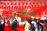 CHỦ TỊCH HĐND TỈNH LƯU VĂN TRUNG DỰ KHAI MẠC VÀ BỎ PHIẾU TẠI PHƯỜNG NAM GIA NGHĨA