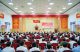 CỤM 9 SƠ KẾT 01 NĂM THỰC HIỆN MÔ HÌNH CHÍNH QUYỀN ĐỊA PHƯƠNG 02 CẤP