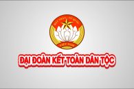 TƯNG BỪNG NGÀY HỘI ĐẠI ĐOÀN KẾT TOÀN DÂN TỘC NĂM 2025 TẠI PHƯỜNG NAM GIA NGHĨA